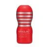 Masturbateur Tenga Deep Throat Cup - Dildoshop